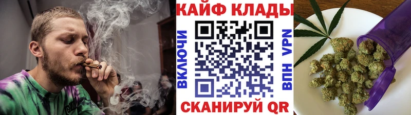 Виды наркоты Болгар Cocaine Мефедрон Бутират ГАШИШ APVP