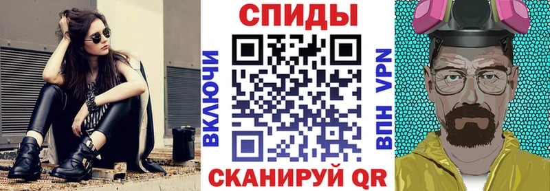 Амфетамин Розовый  Болгар 