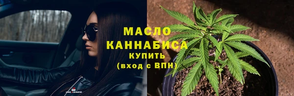 MDMA Premium VHQ Абдулино
