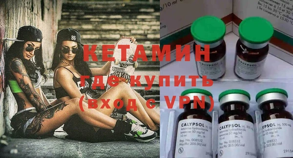 PSILOCYBIN Абинск