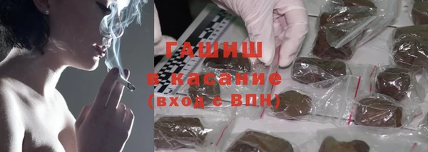 PSILOCYBIN Абинск