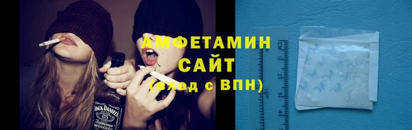 PSILOCYBIN Абинск