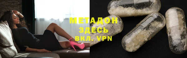 хмурый Алексеевка