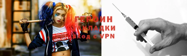 a pvp Алексин
