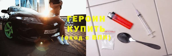 spice Алзамай