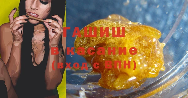 MDMA Premium VHQ Абдулино