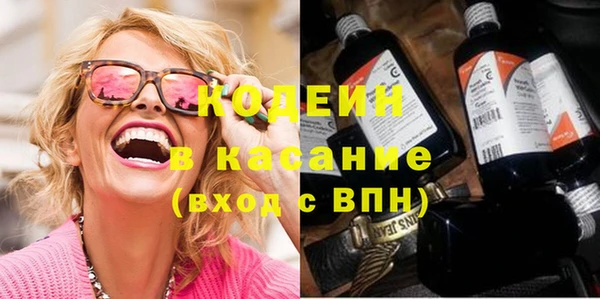 spice Алзамай