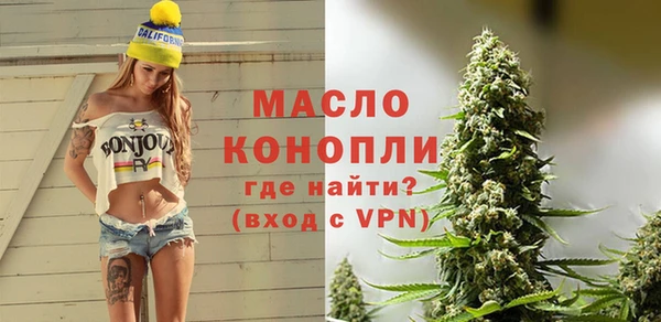 MDMA Premium VHQ Абдулино