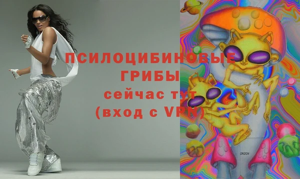 MDMA Premium VHQ Абдулино