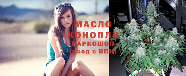 PSILOCYBIN Абинск