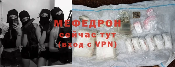 хмурый Алексеевка