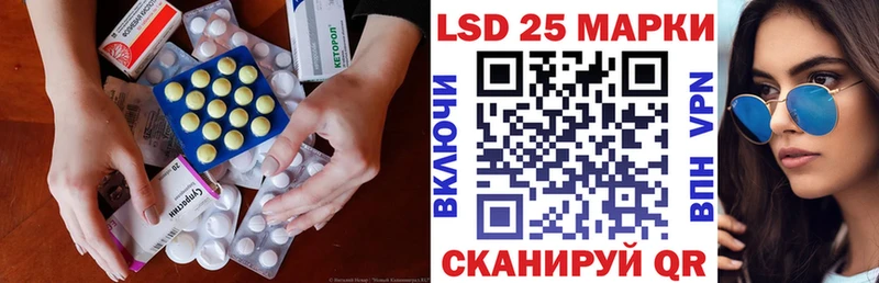 магазин продажи   OMG сайт  ЛСД экстази кислота  Болгар 