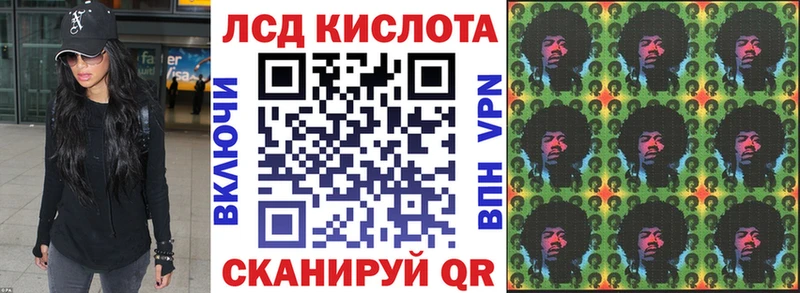 shop наркотические препараты  kraken онион  Болгар  Наркотические марки 1,8мг 